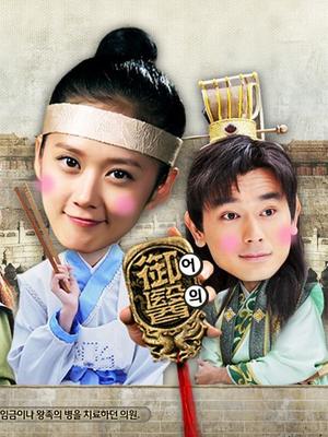 仙仙桃-补充版[268P+3V/1.06G]